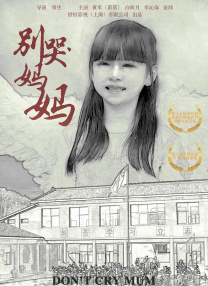 91精品蜜臀在线一区尤物